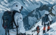 智能登山装备，技术创新与应用解析